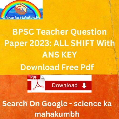 Bpsc Teacher Question Paper All Shift