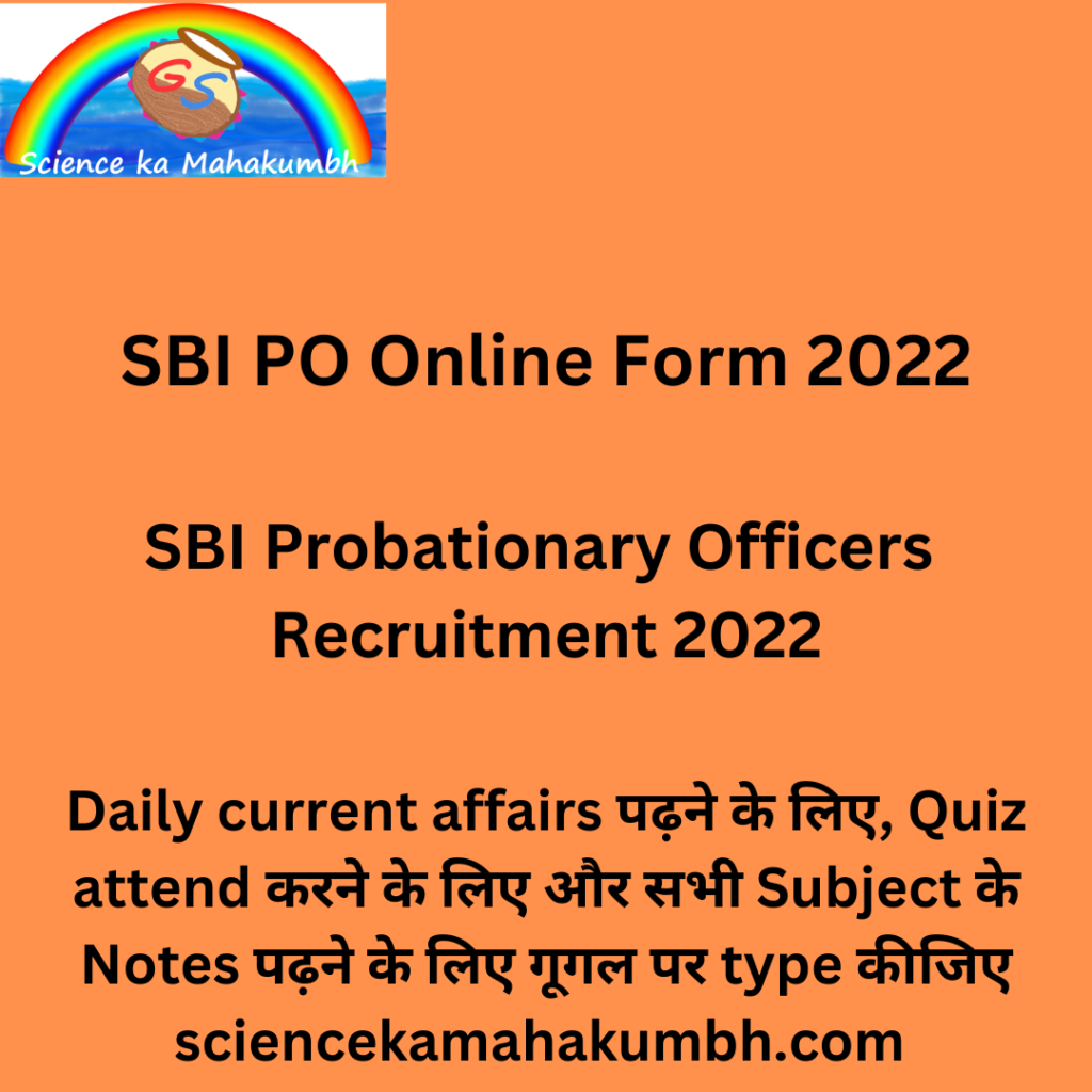 SBI PO Online Form 2022