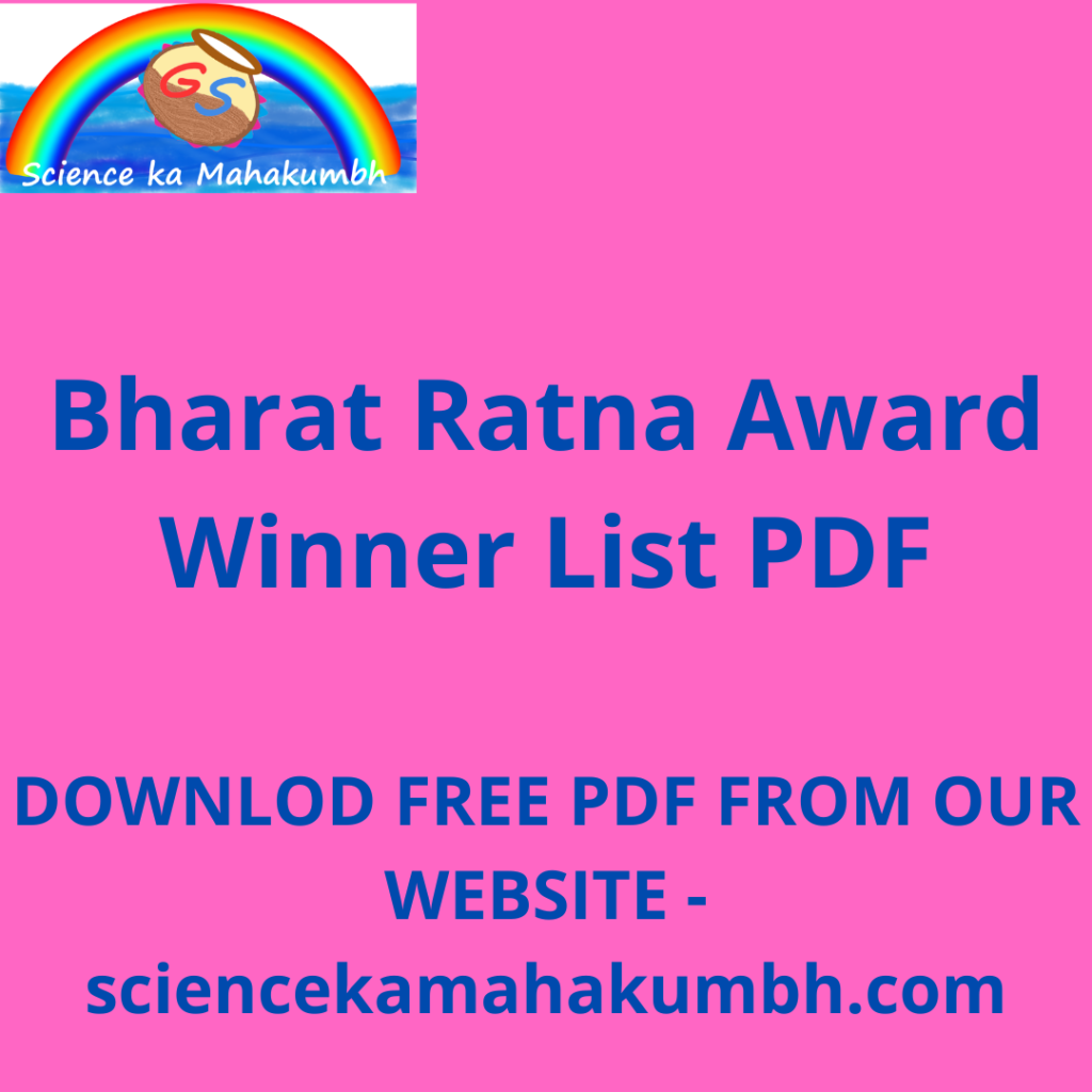 Bharat Ratna Award Winner List
