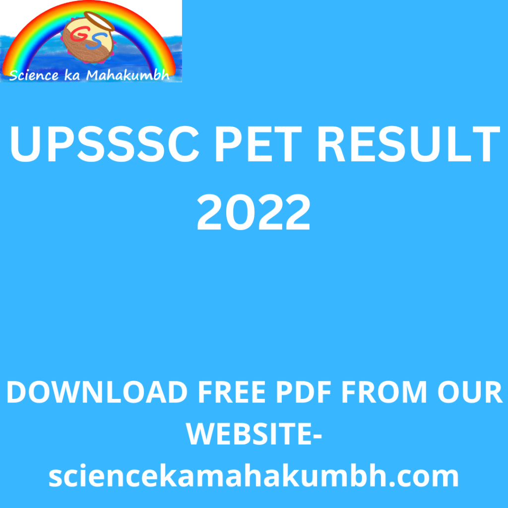 UPSSSC PET RESULT 2022