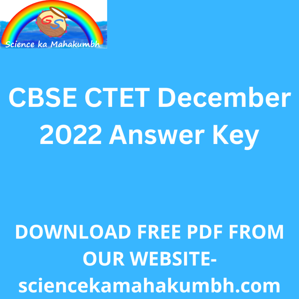 CTET December 2022 Answer Key