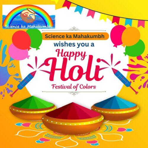 HOLI SPECIAL QUIZ Science ka Mahakumbh
