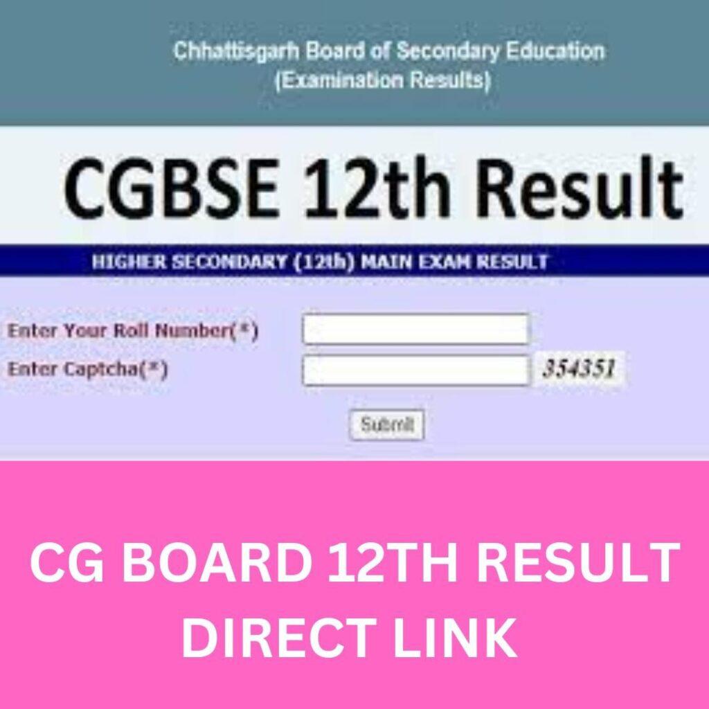 CGBSE Board 12th Result 2023