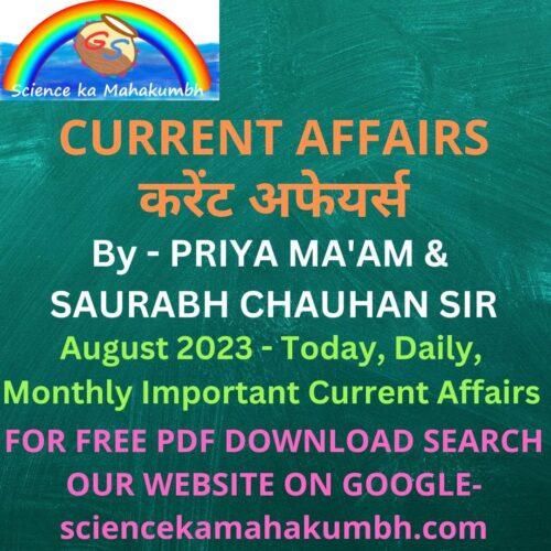 Today Important Current Affairs - 19 August 2023