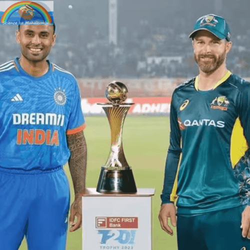 India vs Australia का Final मैच फ्री में LIVE देखे