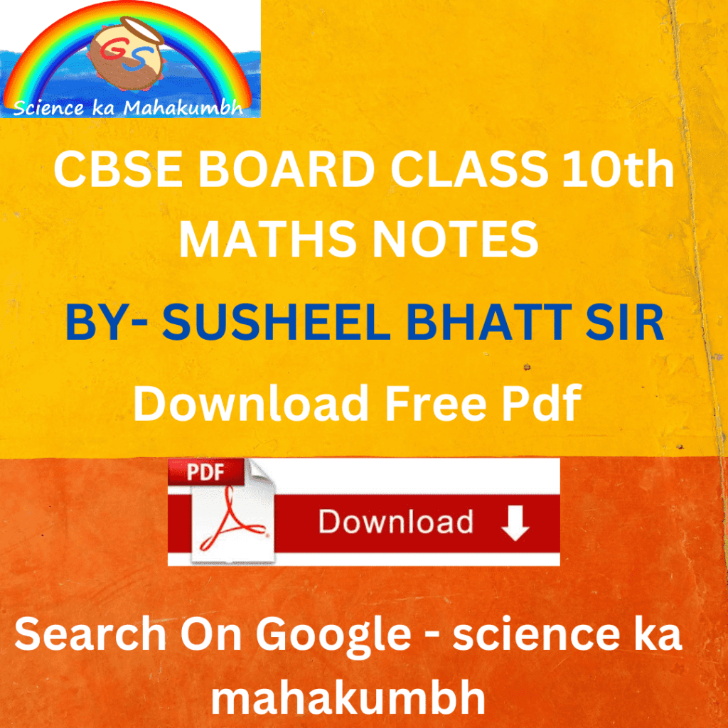 CBSE BOARD CLASS 10th MATHS IMPORTANT QUESTIONS PDF