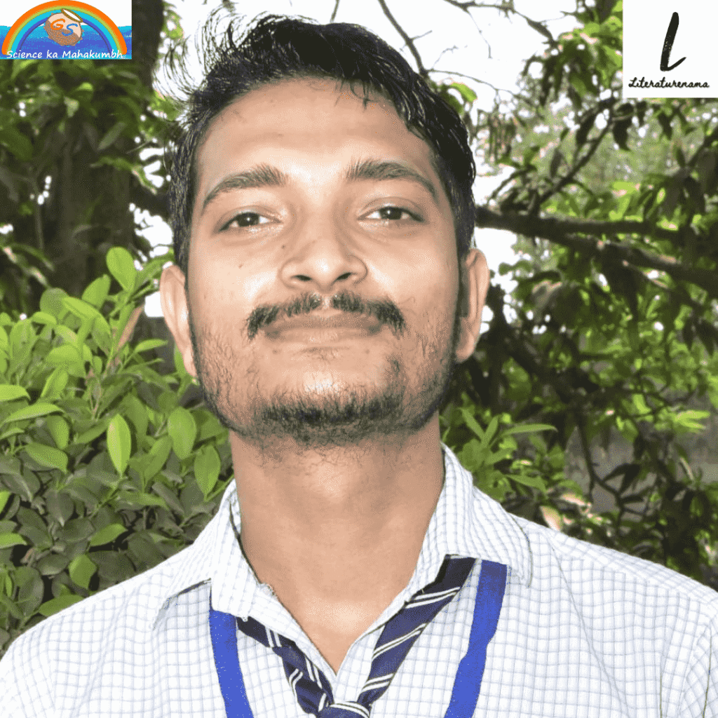 VARUN SINGH GAUTAM KI KAVITA