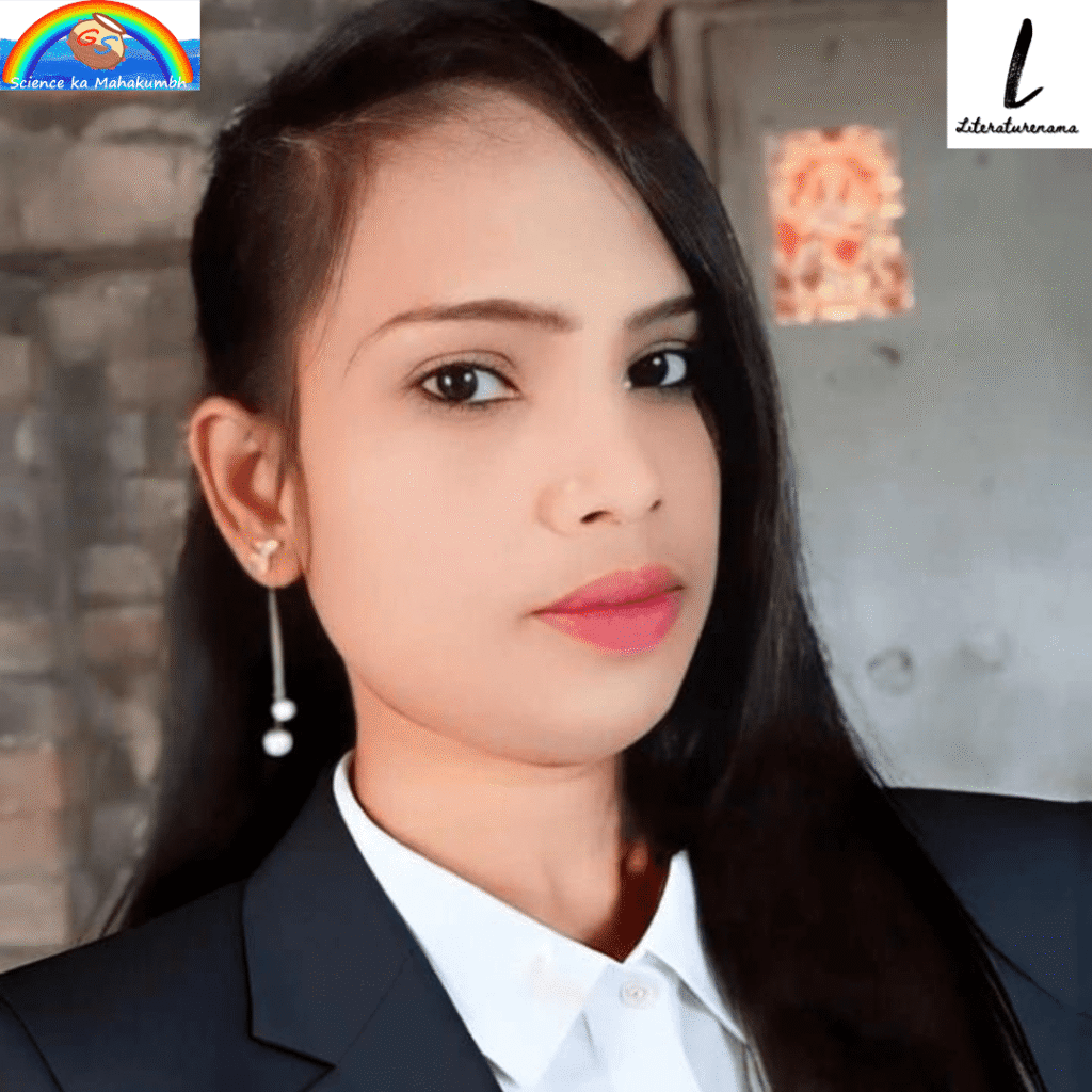 PUSHPA SAHU KI KAVITA