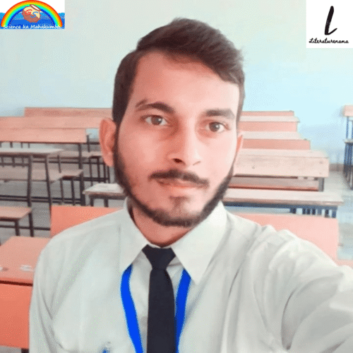 HIMANSU VERMA KI KAVITA 
