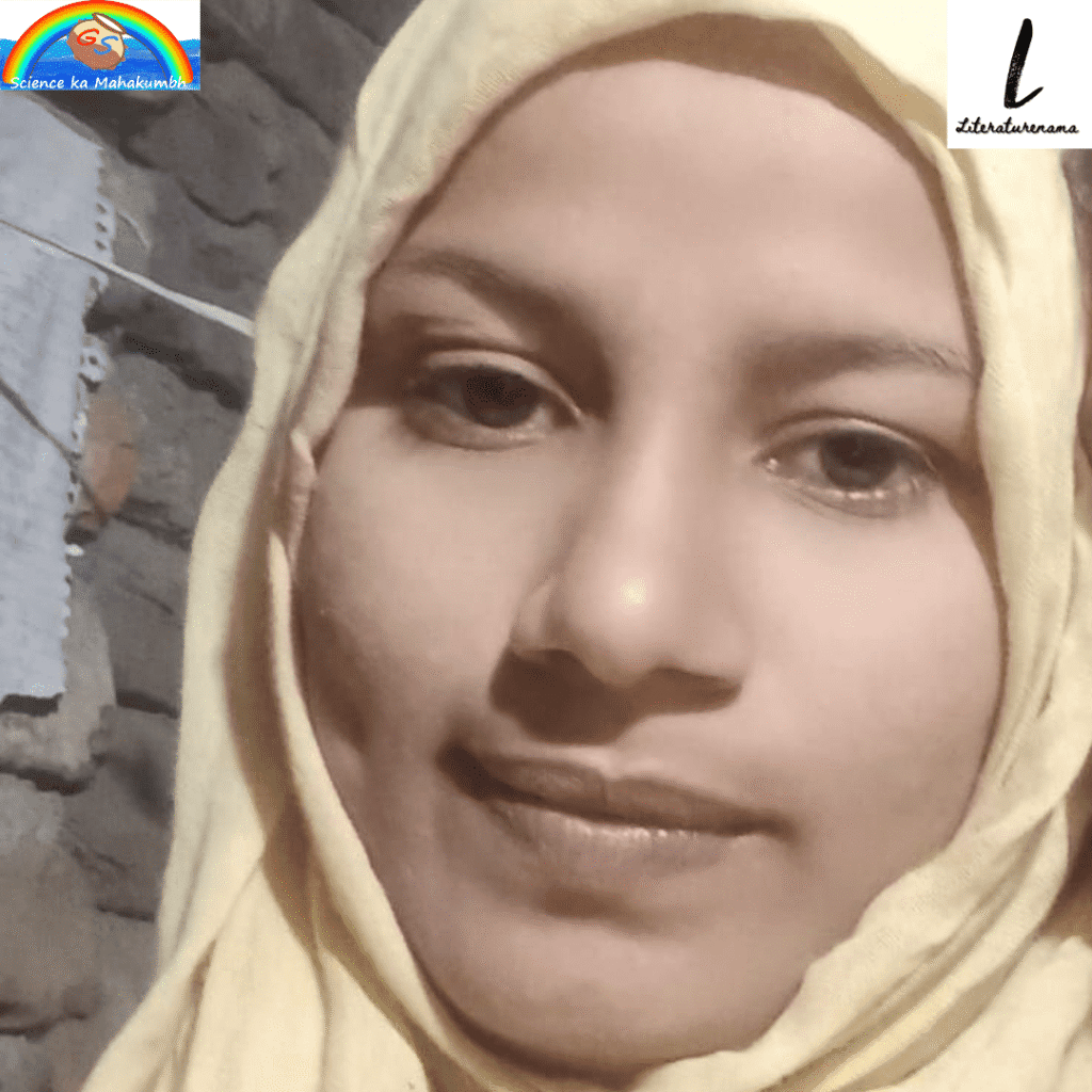 POSHIDA HAYAT KI KAVITA