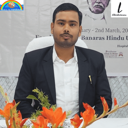 NAVIN PRAKASH DVIWEDI KI KAVITA