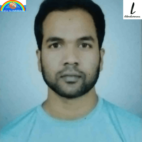 ROCHK ASHISH KI KAVITA