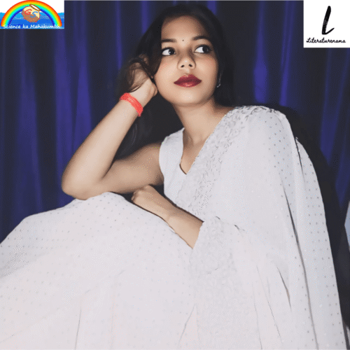 NAMRATA PRAKASH KI KAVITA