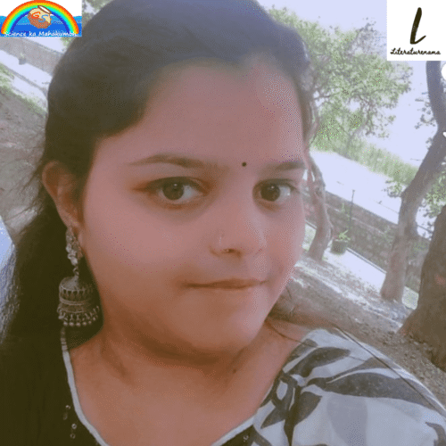 SEJAL AGRAHARI KI KAVITA
