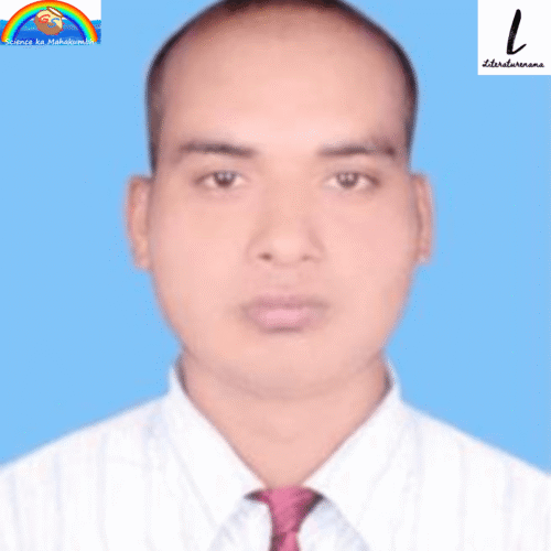 विद्या नन्द कुशवाहा"श्रीहर्ष" जी की कविता