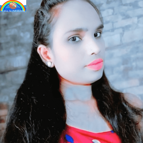 PUSHPA SAHU KI KAVITA