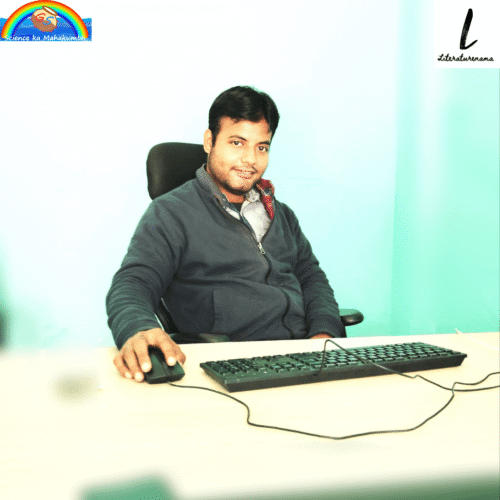 ADARSH OMKAR KI KAVITA