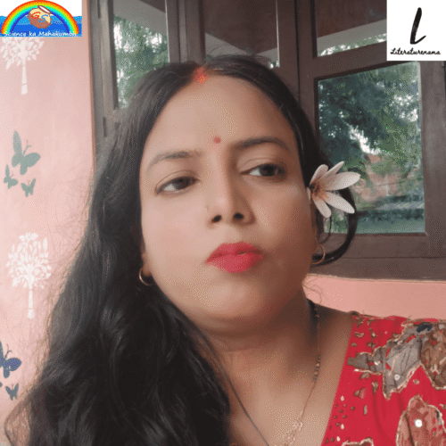 SARITA CHAUHAN KI KAVITA