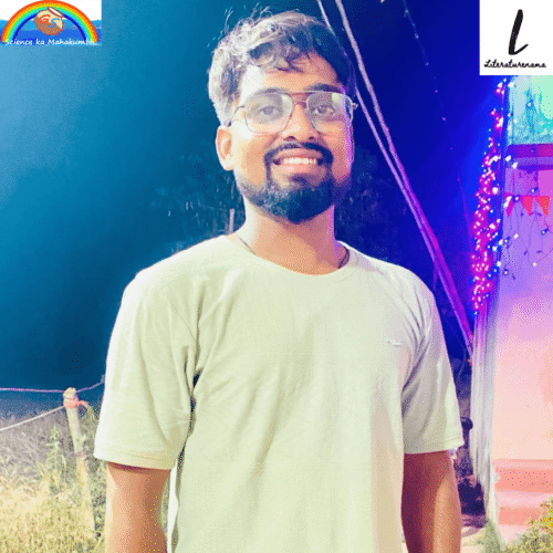 PANKAJ GOSWAMI KI KAVITA